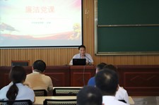 尊龙凯时-人生就是搏!