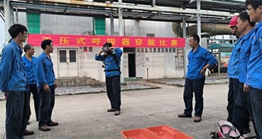 尊龙凯时-人生就是搏!